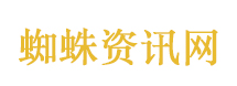 装修最棒的决定